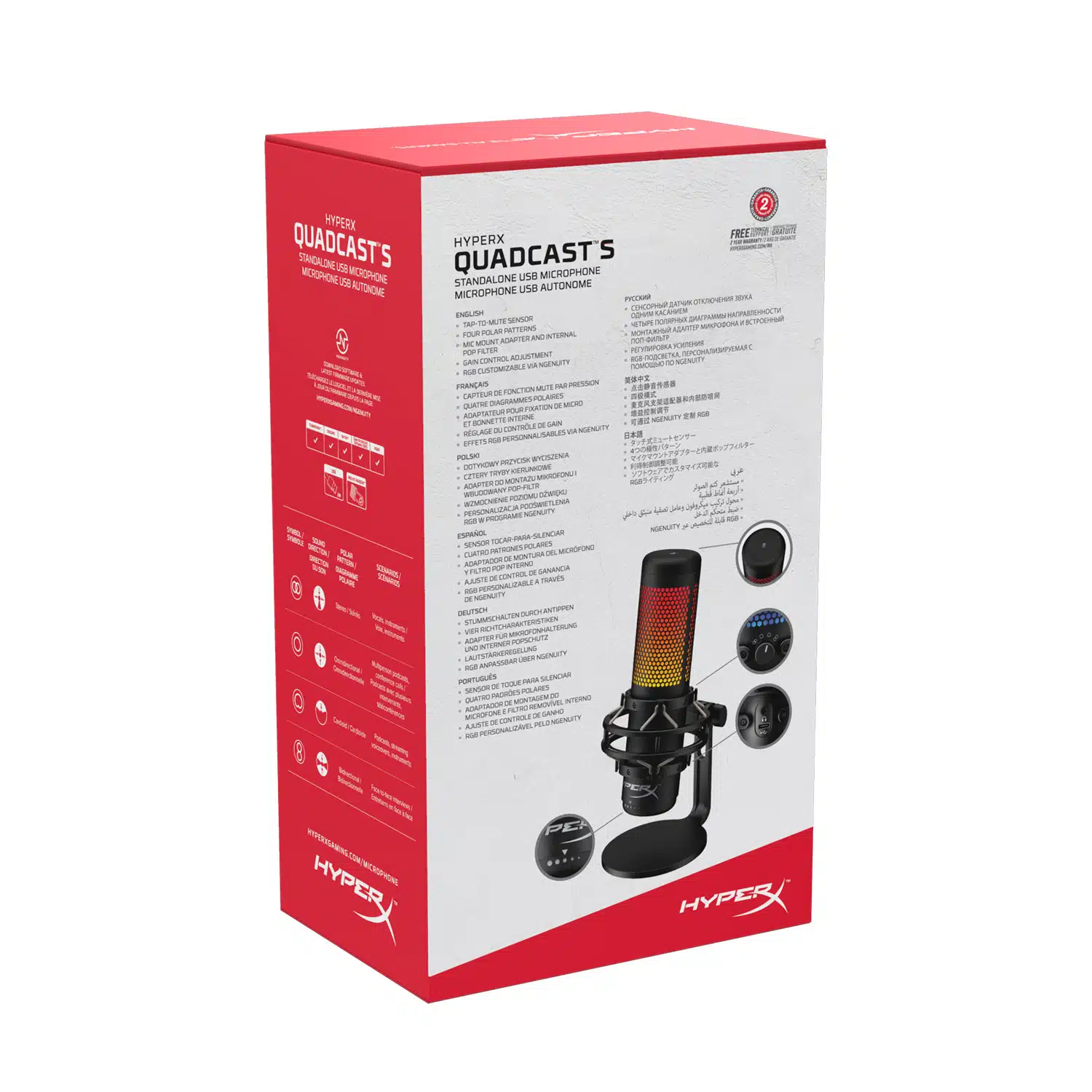 Microfone HyperX QuadCast S Gaming RGB USB - Image 2