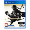 Ghost of Tsushima Director's Cut PS4