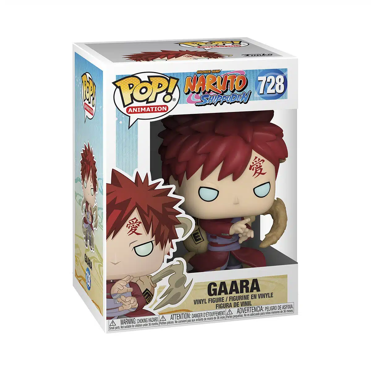 Figura Funko Pop! Animation Vinyl: Naruto Shippuden - Gaara - Image 3