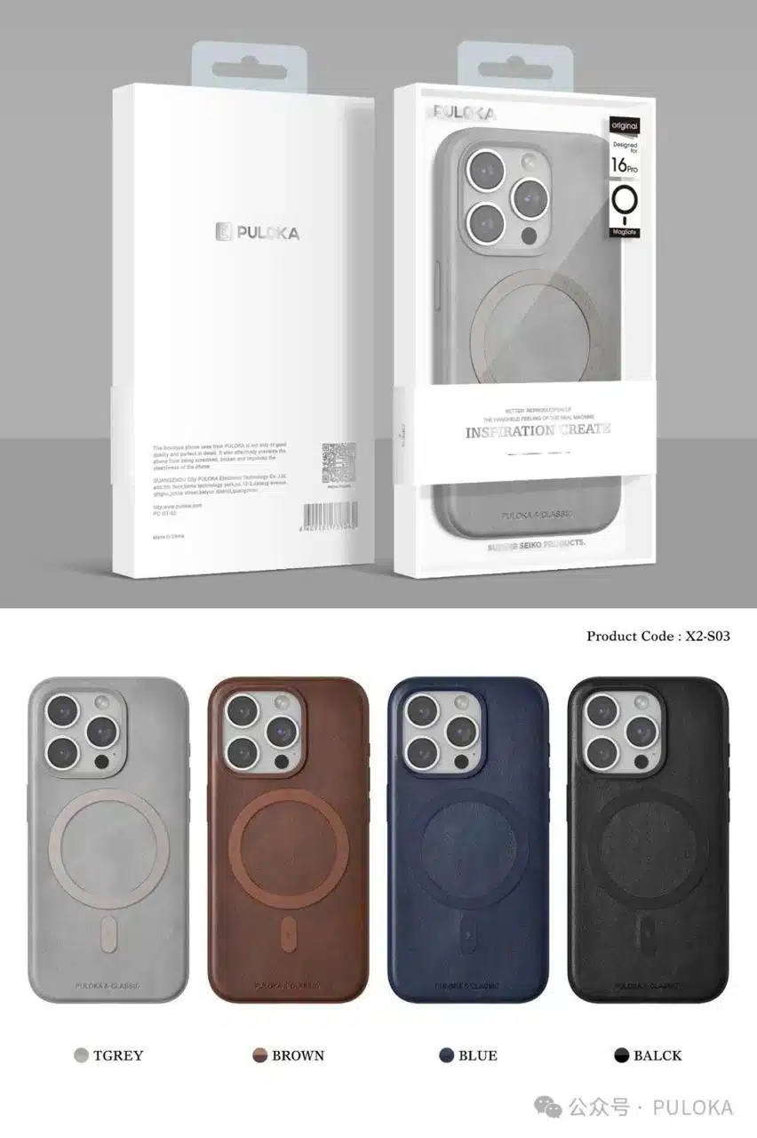 iphone 16 pro max angola