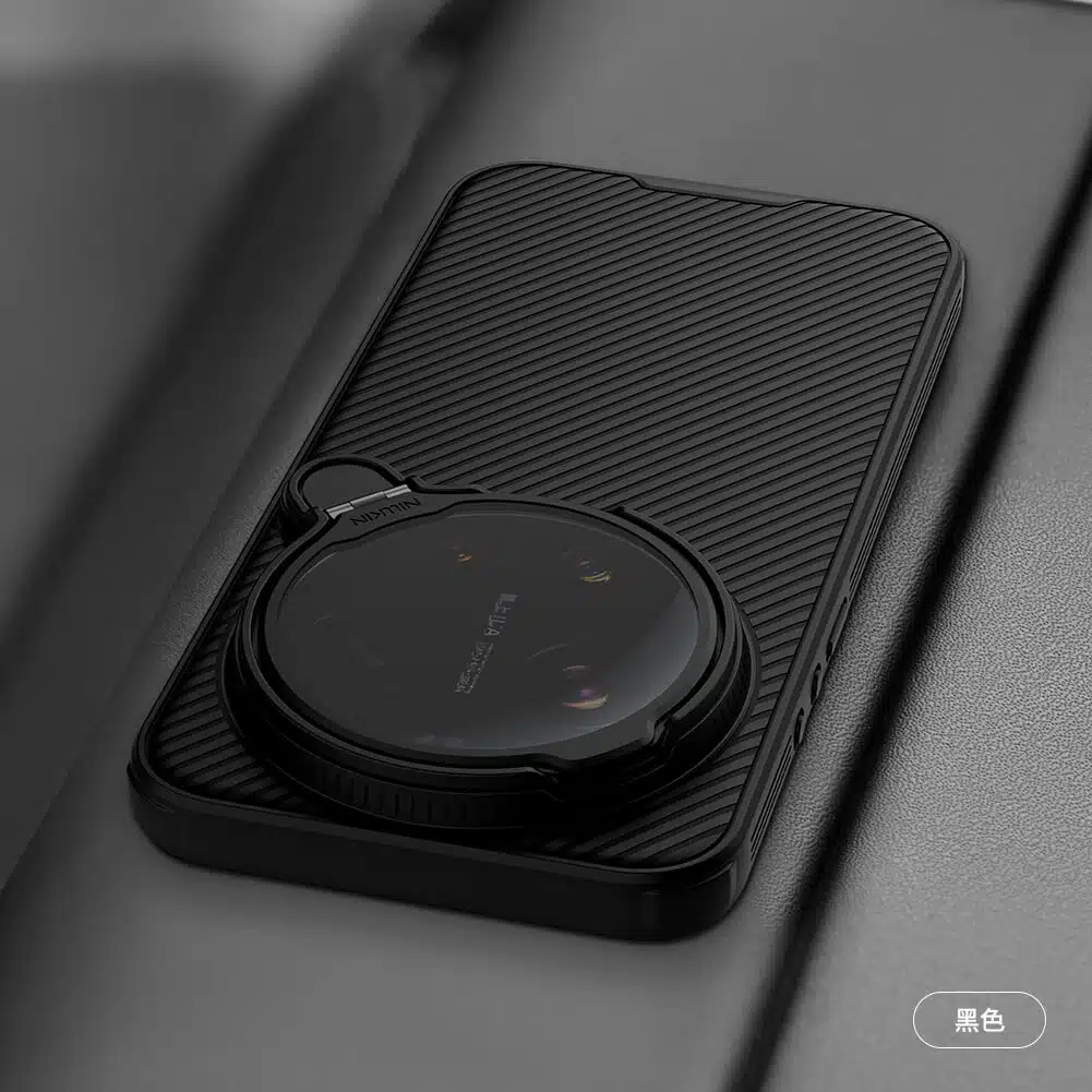 Capa protetora magnética Nillkin Camshield Prop para Xiaomi 17 Ultra - Image 11