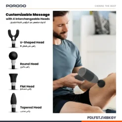 Massageador portátil Porodo Lifestyle EaseOn angola luanda loja online