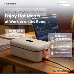 Lancheira elétrica Porodo Lifestyle LunchMate com dois modos de operação - Branca