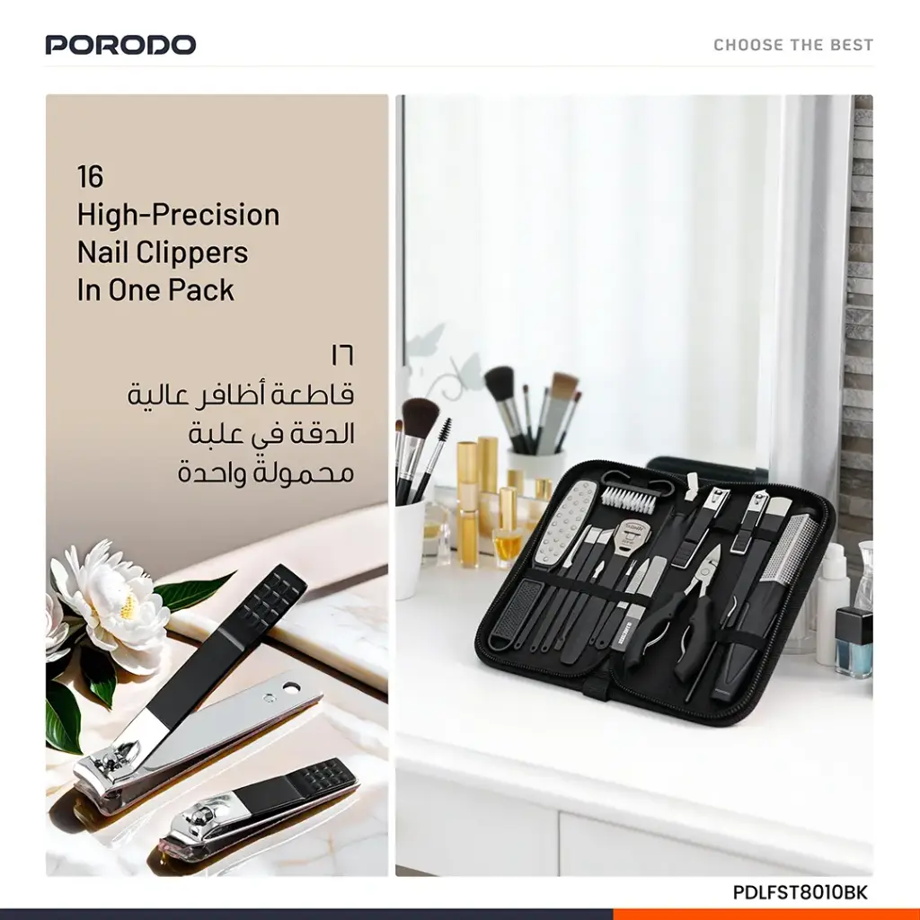 Conjunto de Cortadores de Unhas Portáteis Porodo 16 em 1 para Manicure e Pedicure - Image 2