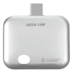 Carregador inteligente Green Lion com desconexão automática - Cinza