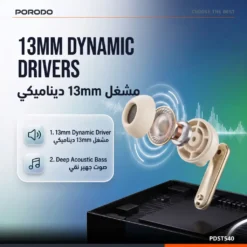 Auriculares Bluetooth Porodo Soundtec Fora com visor digital -  Bege - Image 3