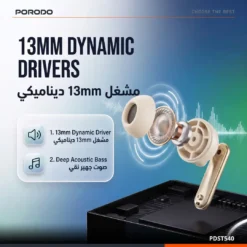 Auriculares Bluetooth Porodo Soundtec Fora com visor digital -  Bege - Image 5