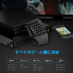 Alternative view of Gamesir VX Air Combo Gaming para PS4 / Xbox One / Nintendo Switch / PS3 e PC