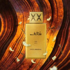 Alternative view of Swiss Arabian Shaghaf Oud Woman Eau de Parfum 75ml (Original)