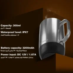 Caneca de cerâmica Lepresso Aurelio com base de controle de temperatura - Imagem 3