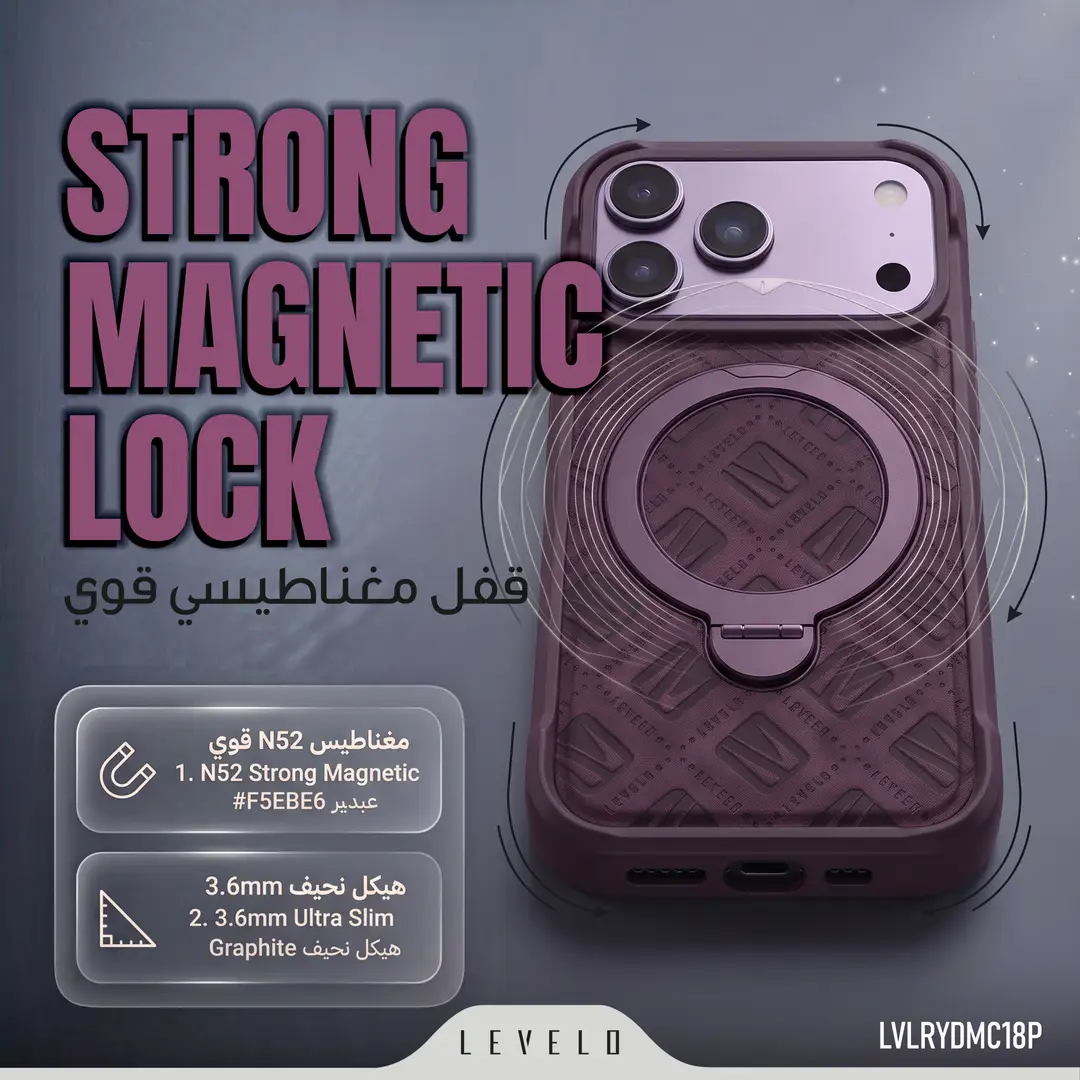 Capa Levelo Ryde MagSafe com suporte 360° para iPhone 18 Pro / 17 Pro - Preta - Image 4