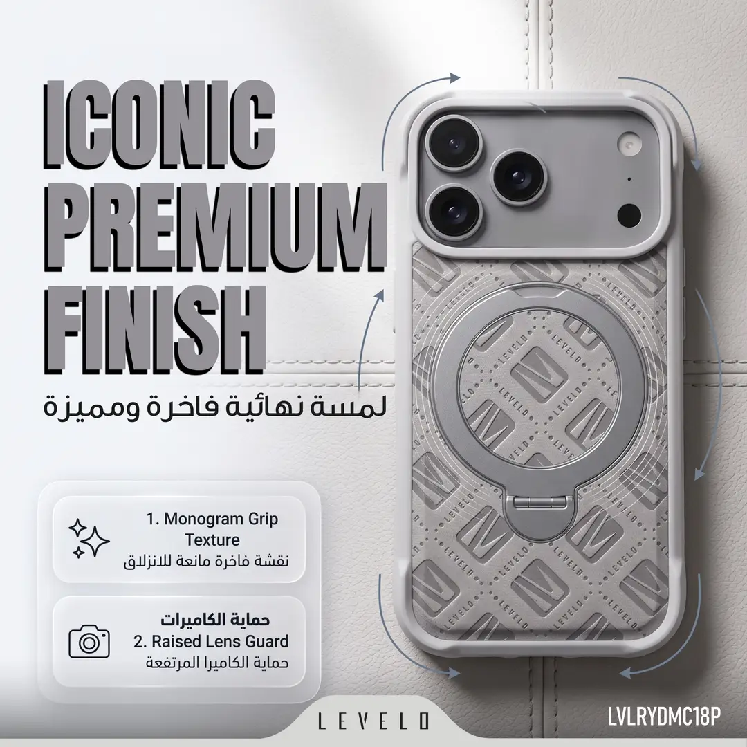 Capa Levelo Ryde MagSafe com suporte 360° para iPhone 18 Pro / 17 Pro - Preta - Image 5