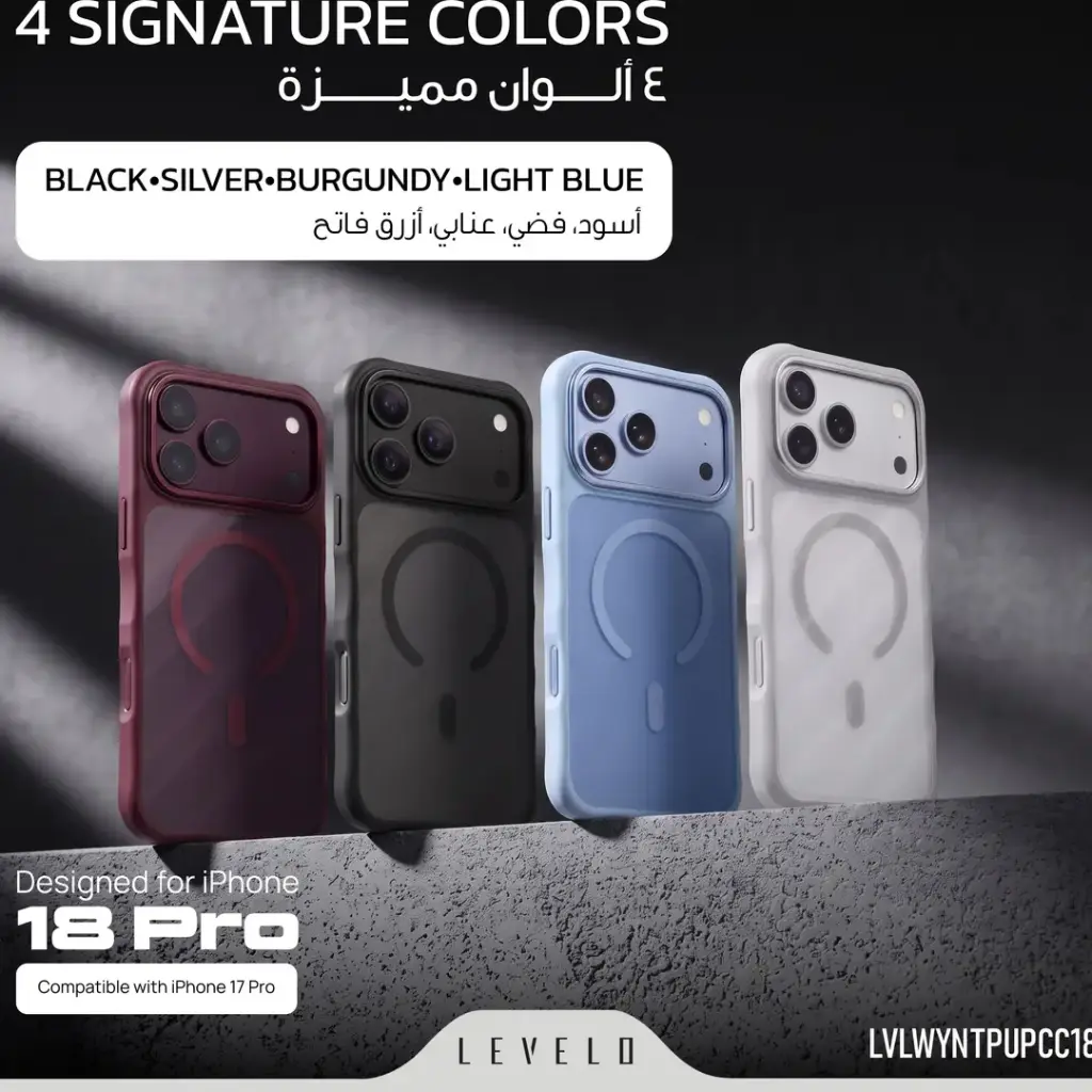 Capa Levelo WYN MagSafe com proteção de câmera em alumínio para iPhone 18 Pro Max / 17 Pro Max - Bordô - Imagem 3