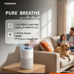 Purificador de ar inteligente Porodo Lifestyle Purea com filtro HEPA H13 de 3 camadas - Branco