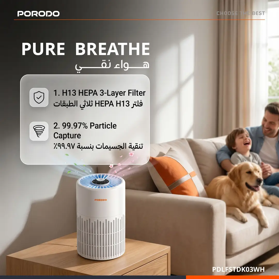 Purificador de ar inteligente Porodo Lifestyle Purea com filtro HEPA H13 de 3 camadas - Branco