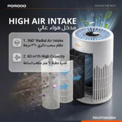 Purificador de ar inteligente Porodo Lifestyle Purea com filtro HEPA H13 de 3 camadas - Branco