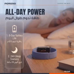 Pulseira inteligente de monitoramentoPorodo TrackFit Evo com alça ajustável e durável - Azul - Image 5