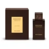 Swiss Arabian Shaghaf Amber Infusion Eau De Parfum 75ml